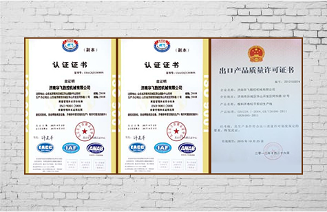 權(quán)威體系認(rèn)證，軟實(shí)力更強(qiáng)，售后無(wú)憂